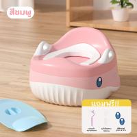 ราคา กระโถนเด็ก ที่ฝึกขับถ่าย รูปปลาวาฬ ที่รองนั่งแบบ PU พร้อมแปรงขัด ถุงขยะ100 ชิ้น (20181856155)
