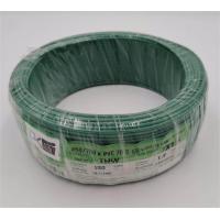 ราคา PKS สายไฟTHW 1x1 5 1x2 5 1x4 1x6 sq mm ตัดเมตร 10M 20M 30M 40M 50M 60M 100M สีดำ สีน้ำตาล สีเขียว เหลือง สีแดง สีขาว สายทองแดง มอก (20184009707)