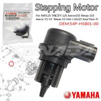ราคา วาล์วควบคุมรอบเดินเบา YAMAHA Nmax 155 GRAND FILANO FINO FI MIO 125I TTX FI NOUVO SX TRICITY125 (20149870445)