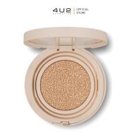 ราคา 4U2 SOFT MATTE CUSHION SPF50 PA (17931425580)