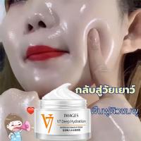 ราคา ครีมหน้าขาว7วัน ครีมทาหน้าขาว 2 ครีมหน้าขาวใส ให้ผิวเรียบเนียนมากขึ้น เติมน้ำให้กับผิว ครีมหน้าขาว ครีม ทา หน้า ขาว ครีม หน้าขาวใส (13359415259)