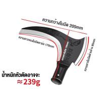 ราคา แนะนำซื้อ เคียวเหล็กแมงกานีส ต่อด้ามใช้ตัดไม้สูงได้ น้ำหนักเบา อเนกประสงค์ ใช้สำหรับ ตัดไม้ ตัดหญ้า ตัดแต่งกิ่งไม้ เคียวเกียวหญ้า เคียว มีดตัดกิ่งไม้ สวนกล้วย มีดแมงกานีสแท้ เคียวแมงกานีส (21544701174