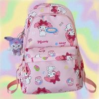ราคา กระเป๋าสะพายหลัง กระเป๋าเป้สะพายหลัง กระเป๋าเด็กนักเรีนย ลาย Sanrio คุโรมิ มายเมโลดี้ คิตตี้ ชินนาม่อน โปชาโกะ ขนาด 17 นิ้ว สุ่มแถมพวงกุญแจตุ๊กตา (21520553453)