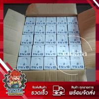 ราคา ยกลัง 50 กล่อง ตะปูสังกะสี ตะปูตอกสังกะสี ตะปูหมวก ขนาด 1 3 4 x 13 อย่างดี ตรานายช่าง คุ้มค่า ราคาถูก คุณภาพดี (21709797569)
