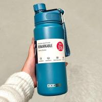 ราคา DODGEแท้ กระบอกน้ำ กระบอกน้ำสแตนเลส316 กระบอกน้ำเย็น กระบอกน้ำพกพา750ml กระบอกน้ำร้อน แก้วเก็บความเย็นDB 23669 (21326227809)