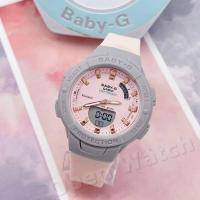 ราคา นาฬิกา ผู้หญิง ดิจิตอล มีไฟส่องสว่างยามกลางคืน มีวันที่ วัน เดือน สามารถจับเวลาได้ ตั้งปลุกได้ พร้อมกล่องแถมฟรี (20694750594)