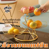 ราคา ตะกร้าของ ตะกร้าใส่ขนมปังผลไม้ 3 ชั้น ชั้นวางผลไม้ หรูหรา ชั้นวางขนม ชั้นโชว์อาหาร สไตล์นอร์ดิก (21694677838)