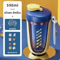 ราคา Dbetter แก้วเชค สเกลคู่แก้วเชคโปรตีน แก้วเก็บความเย็น ขวดน้ำ แก้วเช็คโปรตีน แก้วโปรตีน กระบอกเชค แก้วเวย์โปรตีน แก้วชงโปรตีน Shaker Bottle Whey Protein ขนาด 590 ml (19952346394)