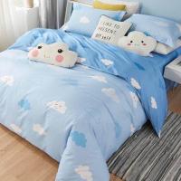 ราคา ผ้าปูที่นอน โทนสีฟ้าคูลๆ ชุดผ้าปูที่นอน ชุดเครื่องนอน พร้อมผ้านวม ครบเซ็ต 6ชิ้น ผ้าปู ผ้านวม ปลอกหมอน 3 5ฟุต 5ฟุต 6ฟุต (20836361693)