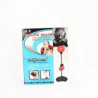 ราคา เป้าชกมวย เป้าซ้อมชก เป้าลูกมวยพอง Punching Ball กระสอบทราย กระสอบชกมวยเคลื่อนย้ายได้ง่าย ฐานมั่นคง อุปกรณ์ต่อยมวย (21733043396)