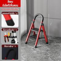 ราคา REALM บันได พับได้บันได อลูมิเนียมบันได รับน้ำหนักได้บันได150 KG 3ชั้น 4ชั้น 5ชั้น 6ชั้น Folding stairs (21655962357)