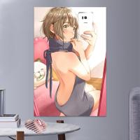 ราคา ผลิตภัณฑ์ใหม่ อุปกรณ์นวดด้วยพลังน้ำ วัสดุความปลอดภัย โลวีนวันวาเลนไทน์ทานาบาตะ japanese animeโมเดล อนิเมะ โมเดลการ์ตูน วันพีช โมเดลวันพีช โมเดล ตุ๊กตาย (21640415073)