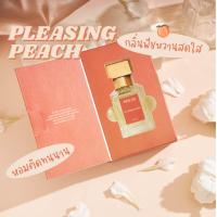 ราคา น้ำหอม MOLAR กลิ่น Pleasing Peach 30 ml โมลาร์ กลิ่นพีช วานิลลา ชาพีช ติดทนนาน Vanilla Patchouli Peach Tea Unique Thai Perfume (21703114839)