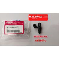 ราคา หัวฉีดแท้Honda Scoopyi 2013 Spacyi zoomerX Wave110i Dream110i หัวฉีดแท้ 6รูEปลั๊กเล็ก 16450 KVB S51 แท้100 (17904922868)