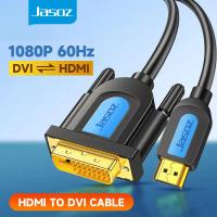 ราคา Jasoz สายDVI to HDMI สายHDMI to DVI Cable ความละเอียดสูง 1080P 60Hz รองรับการแปลงสองทาง สาย1 5 2 3 5เมตร (21476736866)