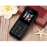 ราคา โทศัพท์มือถือ N 105D รุ่นใหม่ปุ่มกดตัวหนังสือใหญ่ใช้ได้ทุกเครือข่าย (18196133504)