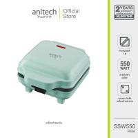 ราคา Anitech เครื่องทำแซนวิช รุ่น SSW 550 แผ่นความร้อนเคลือบ non stick (21395202617)
