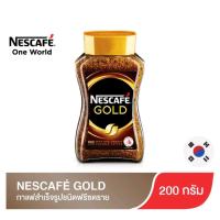 ราคา NESCAFE GOLD 200 g เนสกาแฟ โกลด์ คอฟฟี่ กาแฟสำเร็จรูปชนิดฟรีซดราย (11358894205)