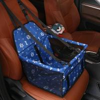 ราคา เบาะรองนั่งสุนัขในรถ แผ่นรองเบาะกันเปื้อน ผ้าคุลมเบาะ เบาะรองกันเปื้อนในรถสำหรับสุนัข แมว กระต่าย GAO (14187300453)