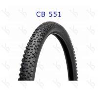 ราคา ยางนอกขอบลวด camel 27 5x2 25 แพค 1 เส้น (15391988106)