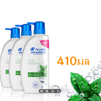 ราคา Head Shoulders แชมพูขจัดรังแค สูตร คูล เมนทอล 410 มล 1ขวดAnti Dandruff Shampoo Cool Menthol 410 ml (20787534813)