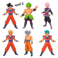 ราคา โมเดล ดราก้อนบอล Dragonball แยกขาย ชุด มีหลายแบบให้เลือก สูงประมาณ 15 18 cm เก็บเงินปลายทางได้ (14183697914)