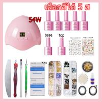 ราคา ชุดทําเล็บเจล เครื่องอบเล็บ เครื่องอบเจลเล็บ เครื่องอบเล็บเครื่องอบเล็บกำลังไฟ เครื่องอบ รุ่น LED UV 36 54 120w มีหลายตัวเ (7436416849)