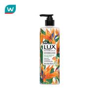 ราคา Free shipping Promotion จัดส่งฟรี Lux ลักส์ ครีมอาบน้ำ โบทานิคอล สกิน รีบาลานซ์ 450 มล Cash on delivery เก็บเงินปลายทาง (14182525469)