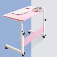 ราคา NeoHome โต๊ะคอม โต๊ะคอมข้างเตียง โต๊ะวางโน้ตบุ๊ค โต๊ะวางของอเนกประสงค์ โต๊ะวางคอมพิวเตอร์ โต๊ะข้างเตียง ปรับระดับได้ พร้อมล้อเลื่อน (4537198613)