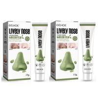 ราคา ครีมลอกสิวเสี้ยน EELHOE Lively Nose นาคิส ที่ลอกสิวเสี้ยน สิวอุดตัน (21549565131)