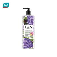 ราคา Free shipping Promotion จัดส่งฟรี Lux ลักส์ โบทานิคอล สกิน รีนิววอล 450 มล Cash on delivery เก็บเงินปลายทาง (14182606181)