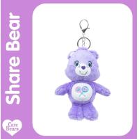 ราคา พร้อมส่งจากไทย แท้ พวงกุญแจแคร์แบร์ Care Bears ตุ๊กตา บีบแล้วมีเสียง ลิขสิทธิ์จีนของแท้ Care Bears พวงกุญแจแคร์แบร์ Care Bears Keychain (21333901527)