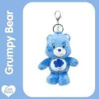 ราคา พร้อมส่งจากไทย แท้ พวงกุญแจแคร์แบร์ Care Bears ตุ๊กตา บีบแล้วมีเสียง ลิขสิทธิ์จีนของแท้ Care Bears พวงกุญแจแคร์แบร์ Care Bears Keychain (21333901525)