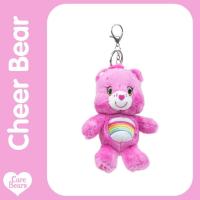 ราคา พร้อมส่งจากไทย แท้ พวงกุญแจแคร์แบร์ Care Bears ตุ๊กตา บีบแล้วมีเสียง ลิขสิทธิ์จีนของแท้ Care Bears พวงกุญแจแคร์แบร์ Care Bears Keychain (21333901523)