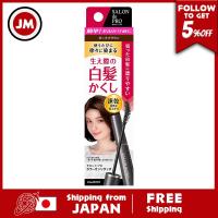 ราคา Dariya Salon De Pro เปลี่ยนสีผมเทาที่ซ่อนอยู่ในอดีตสีน้ำตาลเข้มเรืองแสงสีเทาประเภทมาสคาร่าทาผมค่อยๆย้อมสีติดง่ายการแต่งหน้า15มล X 1 (20886992720)