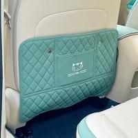 ราคา Ora Good Cat Euler GOODCAT เบาะป้องกันการเตะด้านหลังเบาะป้องกันการเตะสีเขียวครีมป้องกันสิ่งสกปรกเบาะนั่งด้านหลังสำหรับเด็กในรถ (21355885720)