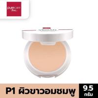 ราคา Outlet PURE CARE VEGAN MATTE POWDER SPF25 PA 9 5g แป้งพัฟ สูตรวีแกน อ่อนโยนต่อผิวแพ้ง่าย คุมมัน เหมาะกับสาวทุกสภาพผิว (8149281904)