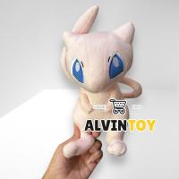 ราคา ตุ๊กตา โปเกม่อน Eifie เอฟี Mew มิว ขนาด 10 นิ้ว สิขค้าลิขสิทธิ์แท้ (21133608363)
