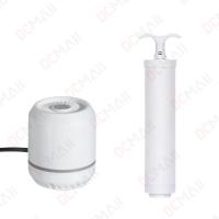 ราคา เครื่องสูบลมไฟฟ้าสูญญากาศ สูบไฟฟ้า เครื่องดูดลมถุงสูญญากาศ ดูดอากาศออกสำหรับถุงสุญญากาศ มี2แบบ ไฟฟ้าและใช้มือ พร้อมส่ง (21401955788)