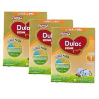 ราคา 3 กล่อง Dulac ezycare นมดูแลค อีแซดแคร์ ขนาด 250 กรัม จำนวน 3 กล่อง (21267803697)