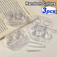 ราคา กล่องคอนแทคเลนส์ที่ใส่เลนส์แบบพกพารูปวงรีพร้อมเครื่องมือกำจัดแหนบ5ชิ้นตลับคอนแทคเลนส์พลาสติกขนาดเล็ก (21468734368)