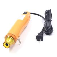 ราคา Mini Hot Air Thermostat Heat Hot Air Blower Thermal Power Tool Soldering Heat Air Tool for Soft Pottery DIY Tool (19311196090)
