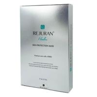 ราคา ของแท้100 ส่งฟรี มาร์ครีจูรัน ตัวดังจากเกาหลี Rejuran mask ล็อตใหม่ล่าสุด ยกกล่อง 5 แผ่น (21529257895)