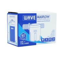 ราคา ลูกลอยDos ขนาด 1 นิ้ว ใช้กับถังเก็บน้ำทุกยี่ห้อ ทุกรุ่น ของแท้ DOS ลูกลอยถังเก็บน้ำ ทุกชนิด (21288481177)