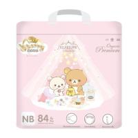 ราคา แพคใหญ่ Cherry Baby ผ้าอ้อมสำเร็จรูป รุ่น Premium Organic ริลัคคุมะ (17963332876)