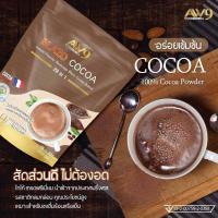 ราคา A PLUS COCOA เอ พลัส โกโก้ เครื่ิองดื่มโกโก้ปรุงสำเร็จชนิดผง 1 ห่อ มี 20 ซอง 1ซอง18กรัม แท้ 100 (20406799792)