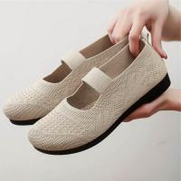 ราคา รองเท้าเพื่อสุขภาพ รองเท้าผ้าใบผู้หญิง พื้นนุ่ม ผ้านิ่ม เบา ผ้ามีความยืดหยุ่นเดินสบายไม่ปวดไม่เมื่อยเท้า (20490963153)