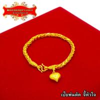 ราคา Maiyararp สร้อยข้อมือทอง เปียพ่นตัด หนัก 2 บาท งานเหมือนแท้ 100 ชุบเศษทองเยาวราช กำไลข้อมือทอง ทองโคลนนิ่ง ทองชุบ ทองปลอม ทองเคลือบแก้ว (7169986559)