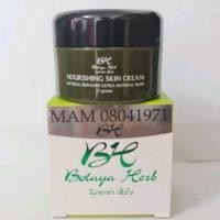 ราคา ขนาดใหม่ 15 กรัม ครีมโบทาย่า 15 กรัม Botaya Herb ครีมเดี่ยว (21617469696)