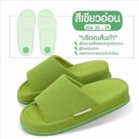 ราคา รองเท้านวด Refre เพื่อสุขภาพ นุ่ม สวมสบาย และได้กดจุดนวดเท้า เพื่อผ่อนคลาย บรรเทาอาการ ยอดฮิตจากญี่ปุ่น รองเท้าเพื่อสุขภาพญี่ปุ่น (12574208856)